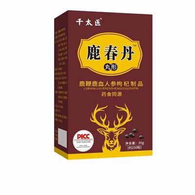 ginseng Deer Oyster Oral candy One piece On behalf of