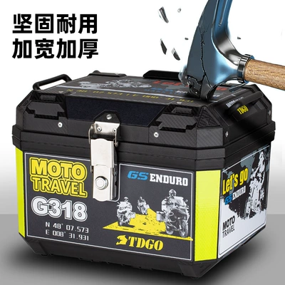 Motorcycle trunk – special tail box large capacity