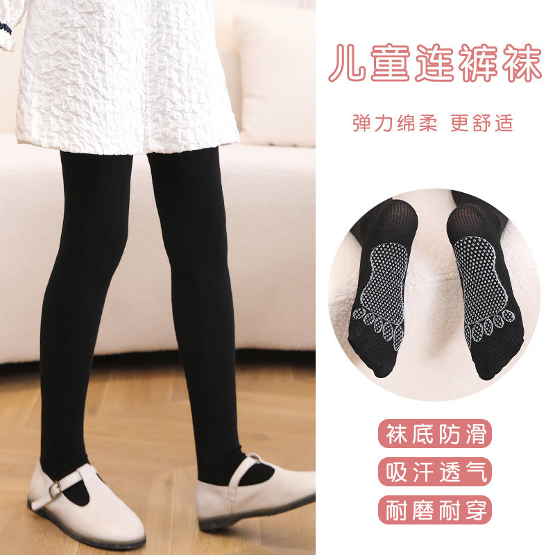 厂批发棉质中厚纯色光板儿童舞蹈袜脚底防滑小脚丫白色儿童连裤袜|undefined