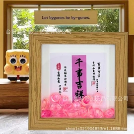 相框、画框;木质工艺品;框饰配件