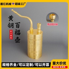 �S�~�ٸ�ˮ���؃���ˮ�^�V�S�~ˮ���� ��������ʿ����ˮ�����域