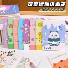 笔记本记事本;中性笔;便利贴