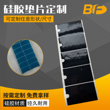 ������ճ���z�|Ƭ���η�ײ�h�����z�_�|�A�ξ��_�p����z�����z�|