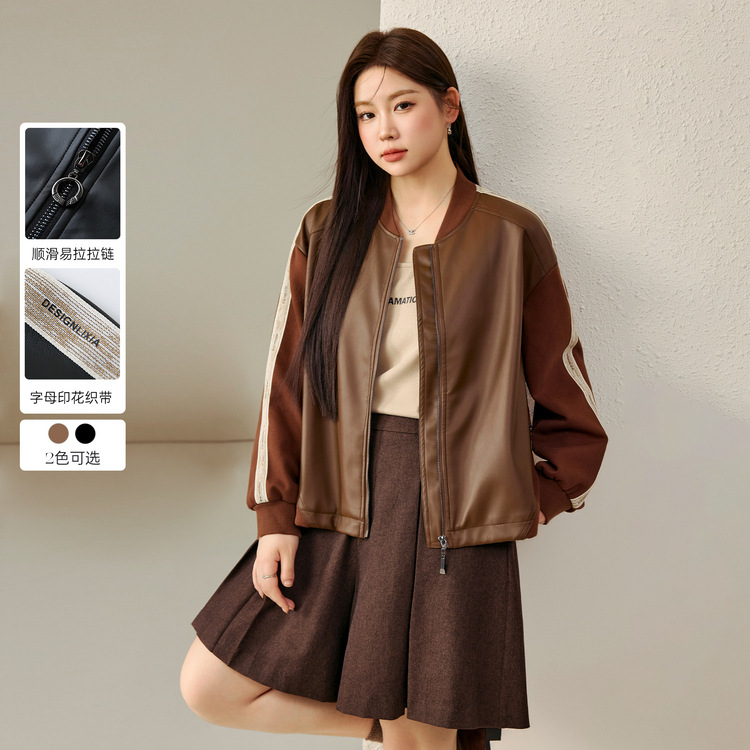 Fiber Show Large Size Women's American Trendy Stitching Design Sense Street Retro PU Leather Jacket Fat mm Autumn New Style