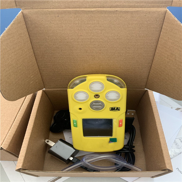 多种气体检测仪 复合式气体检测仪 便携式四合一多参数检测报警仪