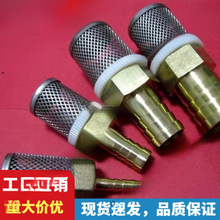 �Mˮ�^�V�Wˮ�õ��y�^�V�W���S�~�������^��ܛ���^�V���^4��6��