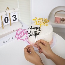 lտ옷bɌەinsL SֱN