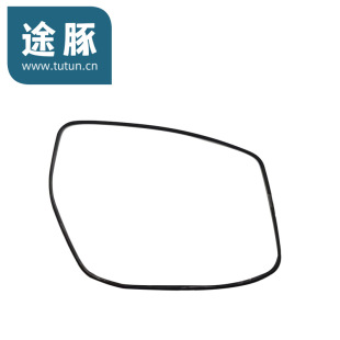 Suitable for 20 Modified Classic Sylphy New Xida Reversing Lenses, Left and Right Rearview Lenses, Reflective Lenses