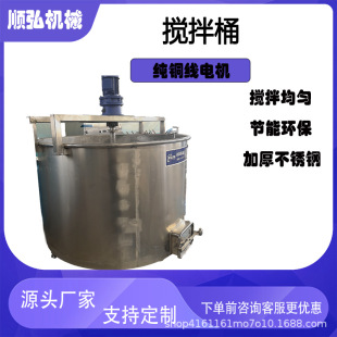 P䓔ͰʳļӹʳƷC늼ӟ黯ͰϔC