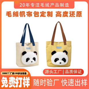 �S�Ҷ��Ɔμ���ɐ�ë�q�������ذ� ������С��������ُ�������