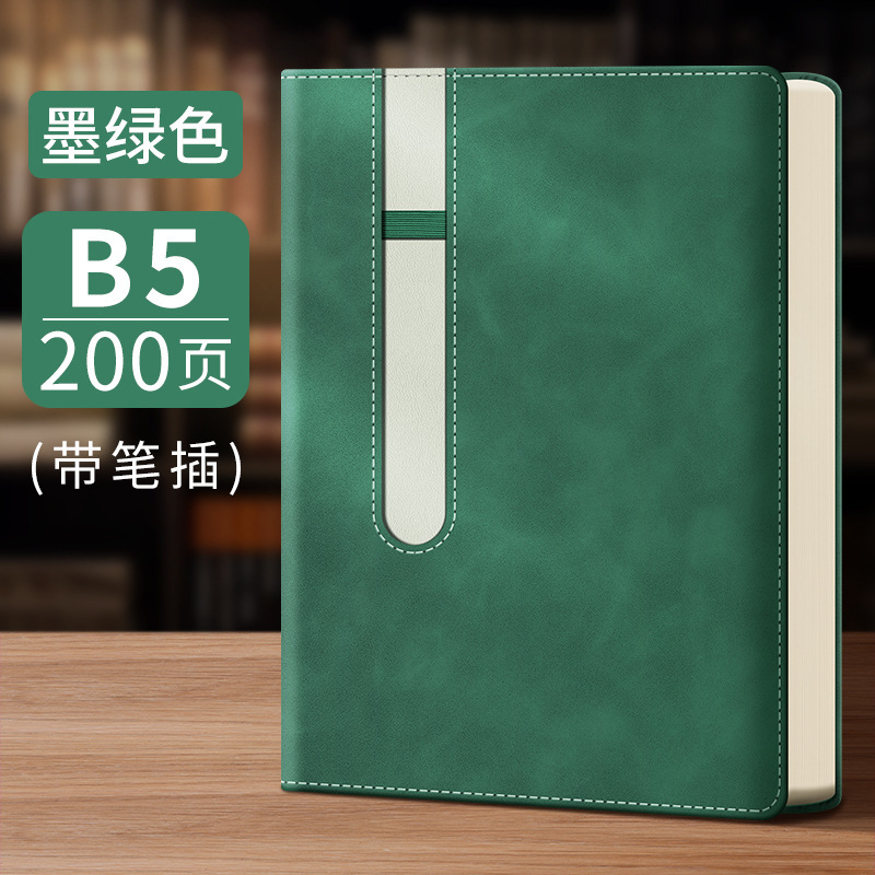 B5 verde oscuro / 100 hojas