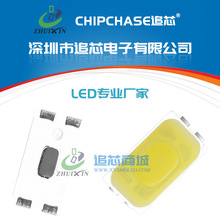 ���S LED�NƬ���� 5630�׹�0.5W �zӰ�a��ן� ���~֧�ܟ���