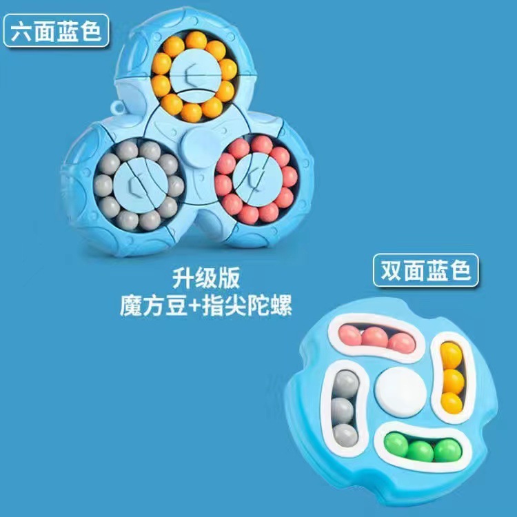 Estudiante de escuela primaria Cubo de Rubik inteligencia juguete dedo giroscopio aburrido artefacto de descompresión juguete educativo para niños regalo de jardín de infantes