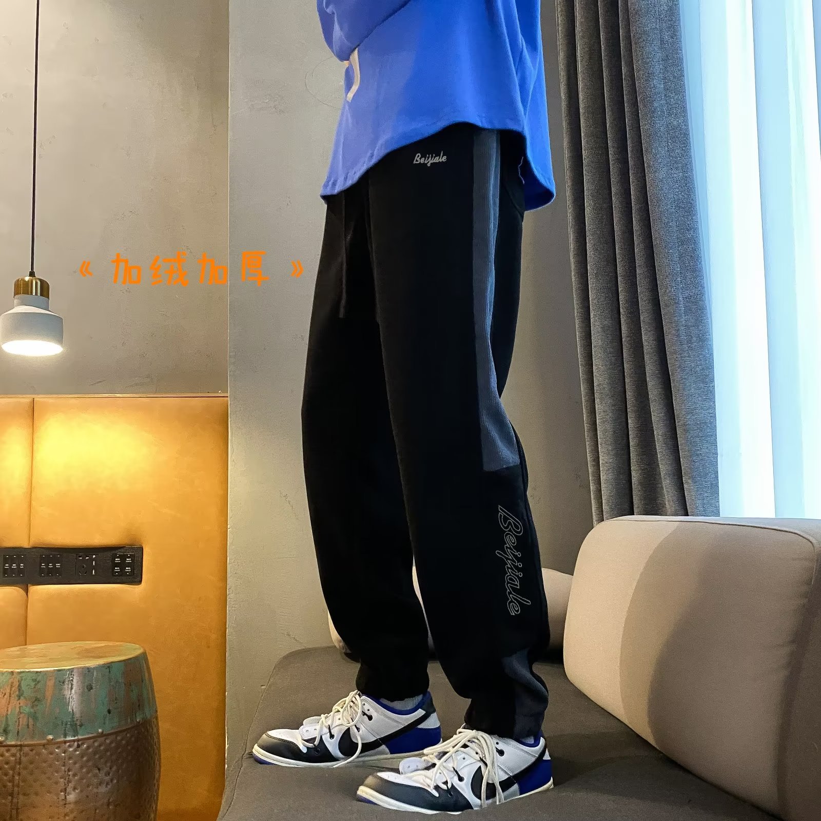 2024 nueva marca de moda pantalones deportivos coreanos pantalones de otoño para hombres pantalones casuales de otoño e invierno pantalones de protección de pies de moda para hombres