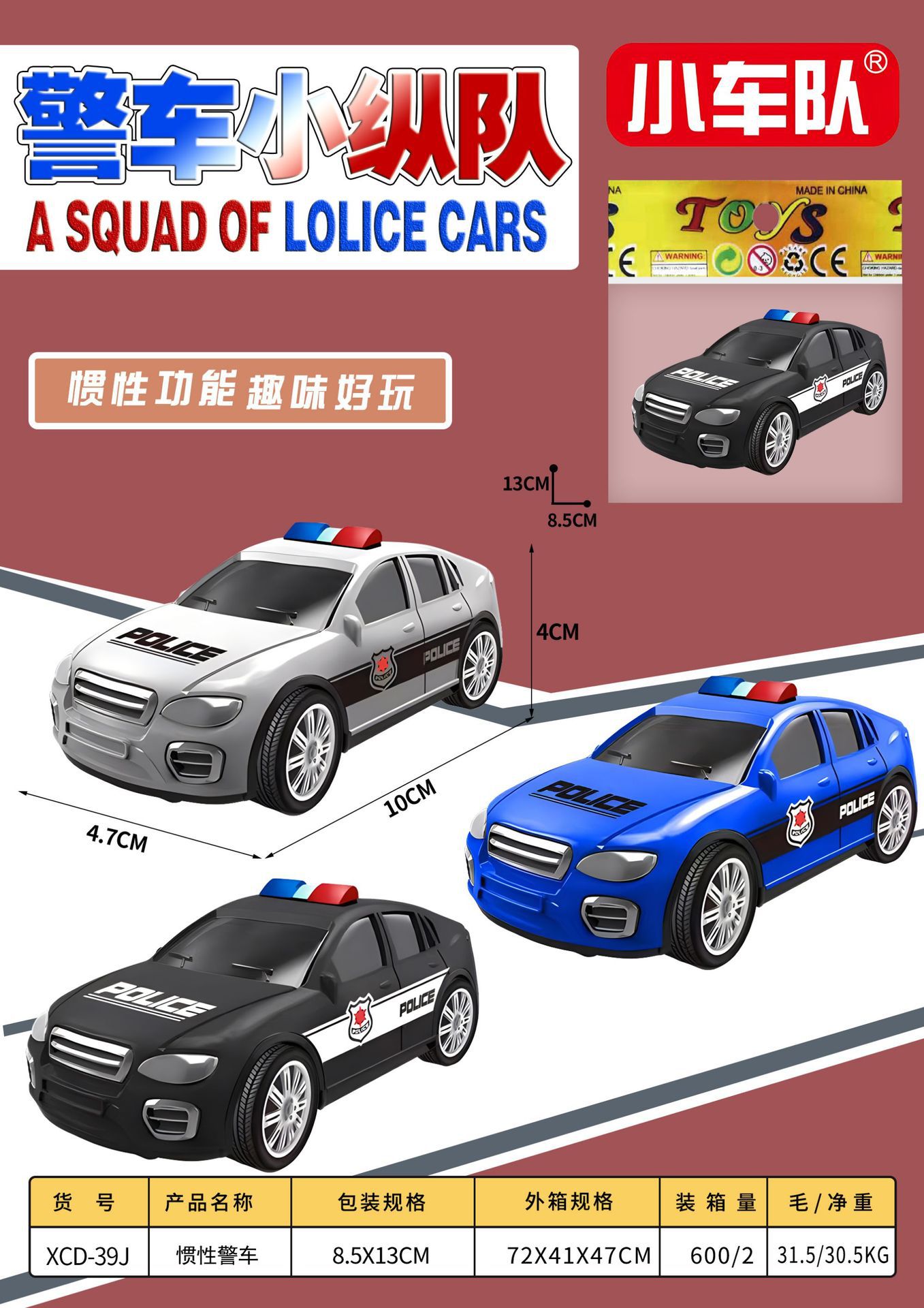 794608729740d9d67e18d-0c0f-464