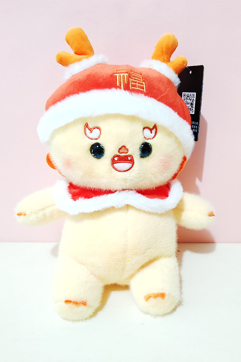 Muñecas alrededor del año del dragón del zodíaco, juguetes de peluche con adornos de dragón, día festivo de Año Nuevo, regalos de la empresa