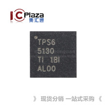 ԭװ TPS65130RGER VQFN-24 ˫��Դת����оƬ