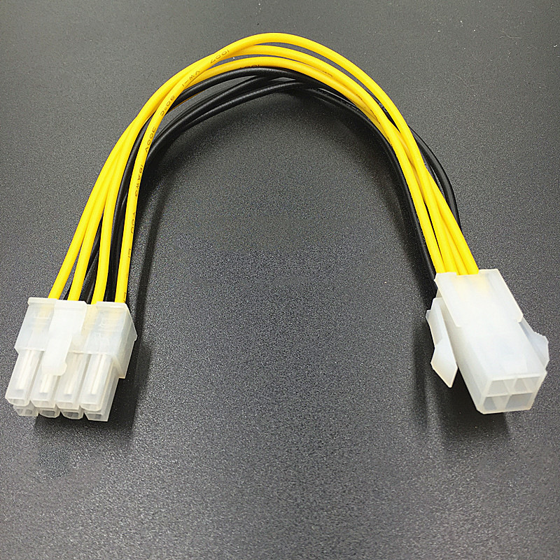 CPU power supply 4-pin power supply to motherboard 8-pin 4p to 8p connection extension cord 4PIN to 8PIN patch cord