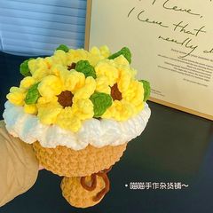 DIY編織冰條棉向日葵手捧花成品創意手工禮物材料包仿真花女神節~