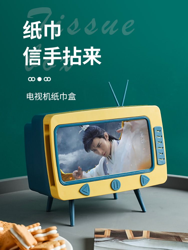 Caja de pañuelos de TV de doble propósito al por mayor cocina sala de estar caja de pañuelos de escritorio soporte de teléfono móvil caja de almacenamiento de plástico