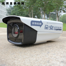 ���� DS-2CD4826FWD-IZHS 200�� �佹���ⳬ���ն�Ͳ�ͼ�������
