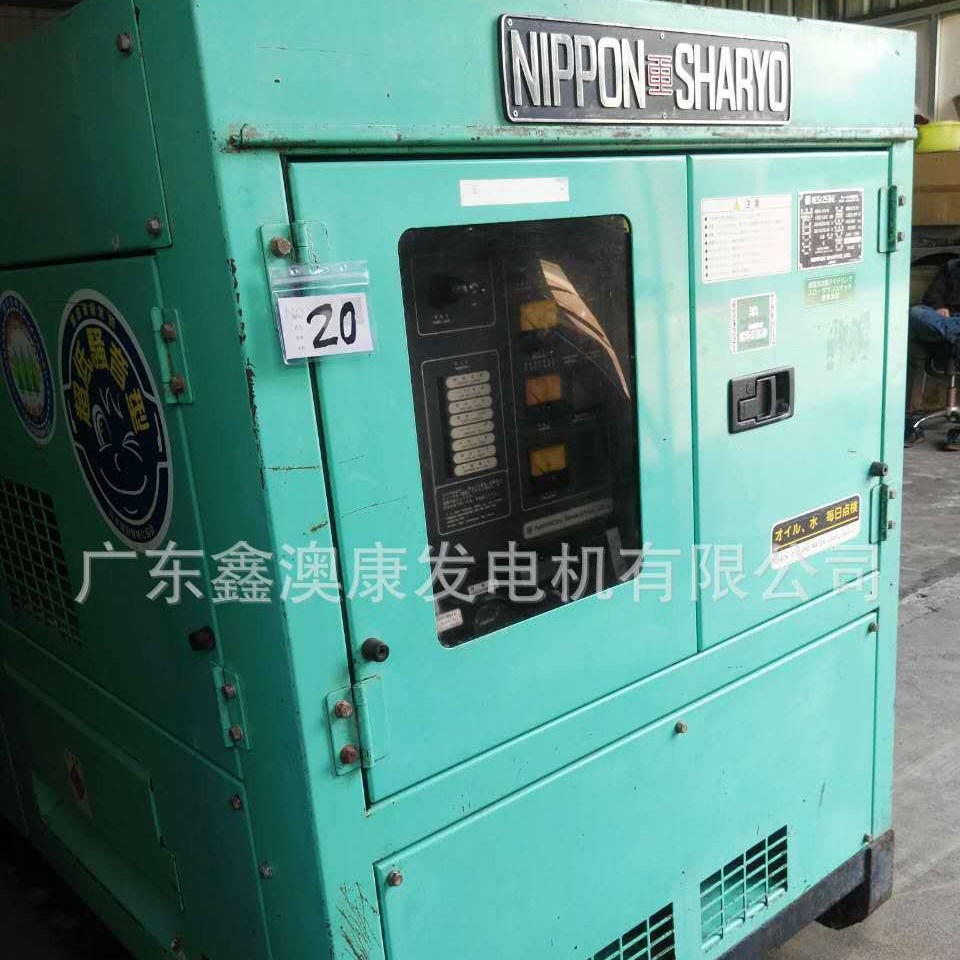 工厂大的二手发电机卖多少钱