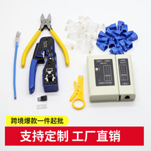 8P6P�๦���p�þW���QCAT.6ͨ���p�� ��5� ��W��ͨ�׾W�����b