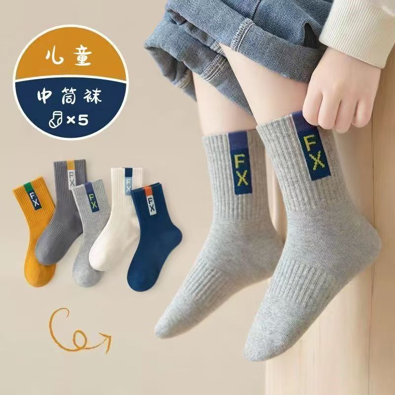 儿童袜子春秋款粉色爱心日系可爱甜美学院风运动透气学生中高筒袜|undefined