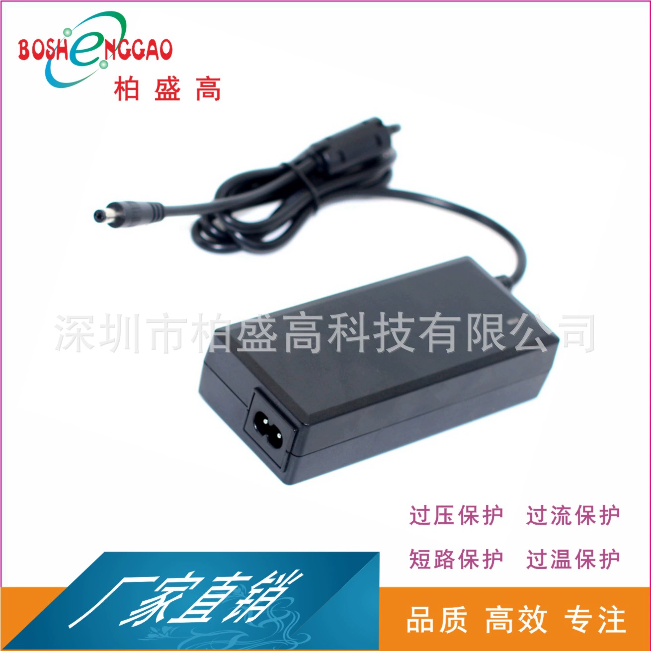 LCD display, laptop, power adapters, direct factory sales, 21v, 4A