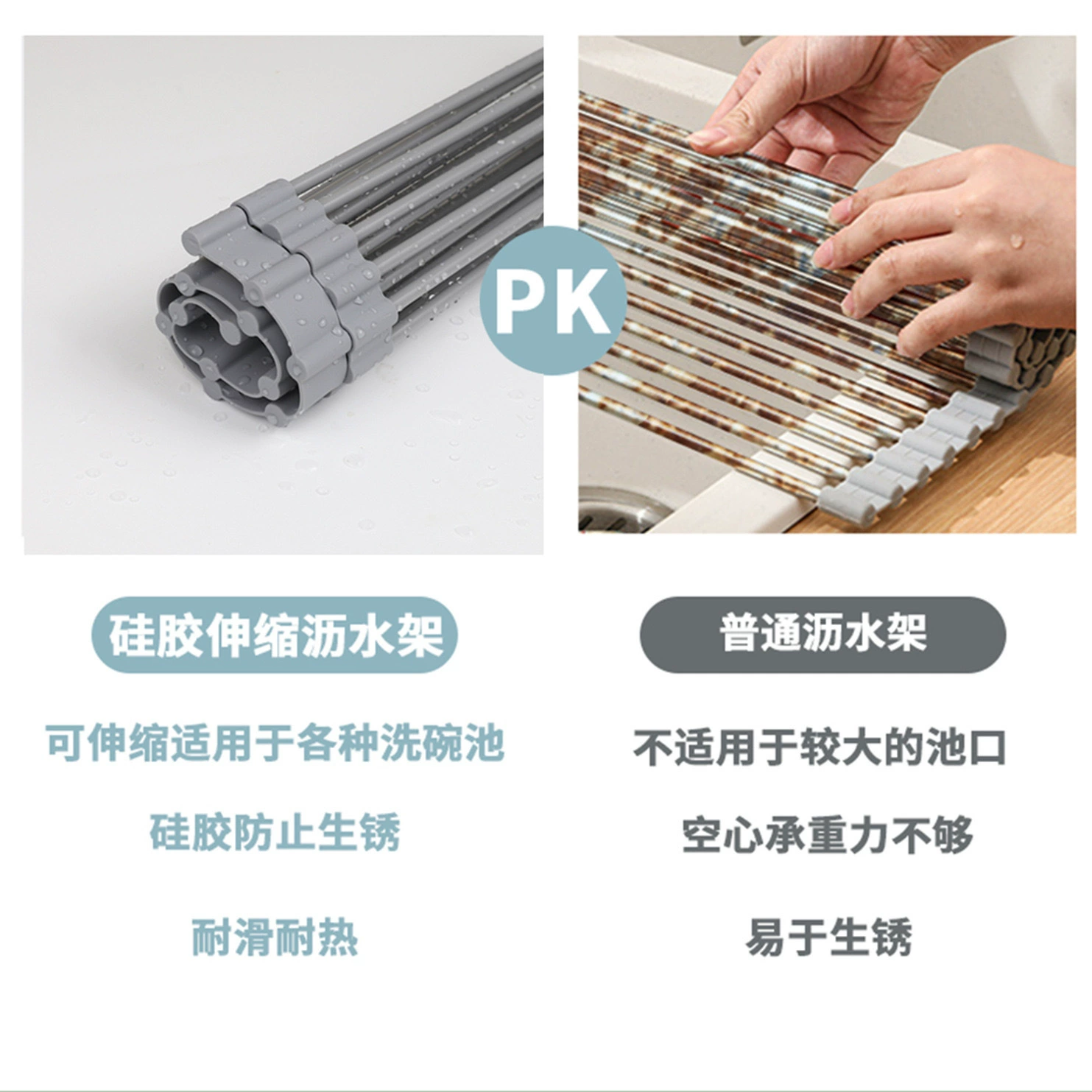 (Cross-border trading), universal drying rack, foldable silicone curtain