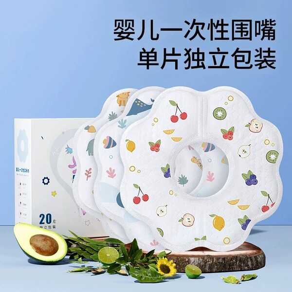 protective children's waterproof eating bib for men and women girl's…