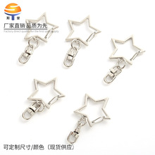 �����\�Ͻ���������D耳׿۹���+耳�Ȧ��Ȧdiy����Ʒ���