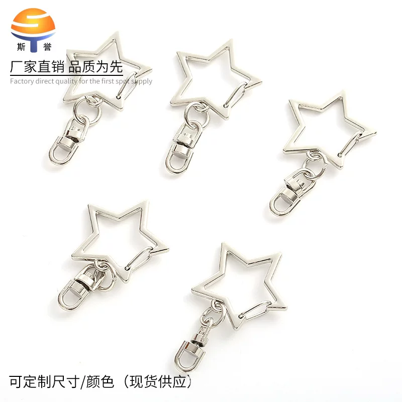 Creative metal keychain, accessory, accessories, DIY