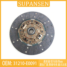 ������HINO dutro������̺͸�������׼�31210-E0091��31210-E00