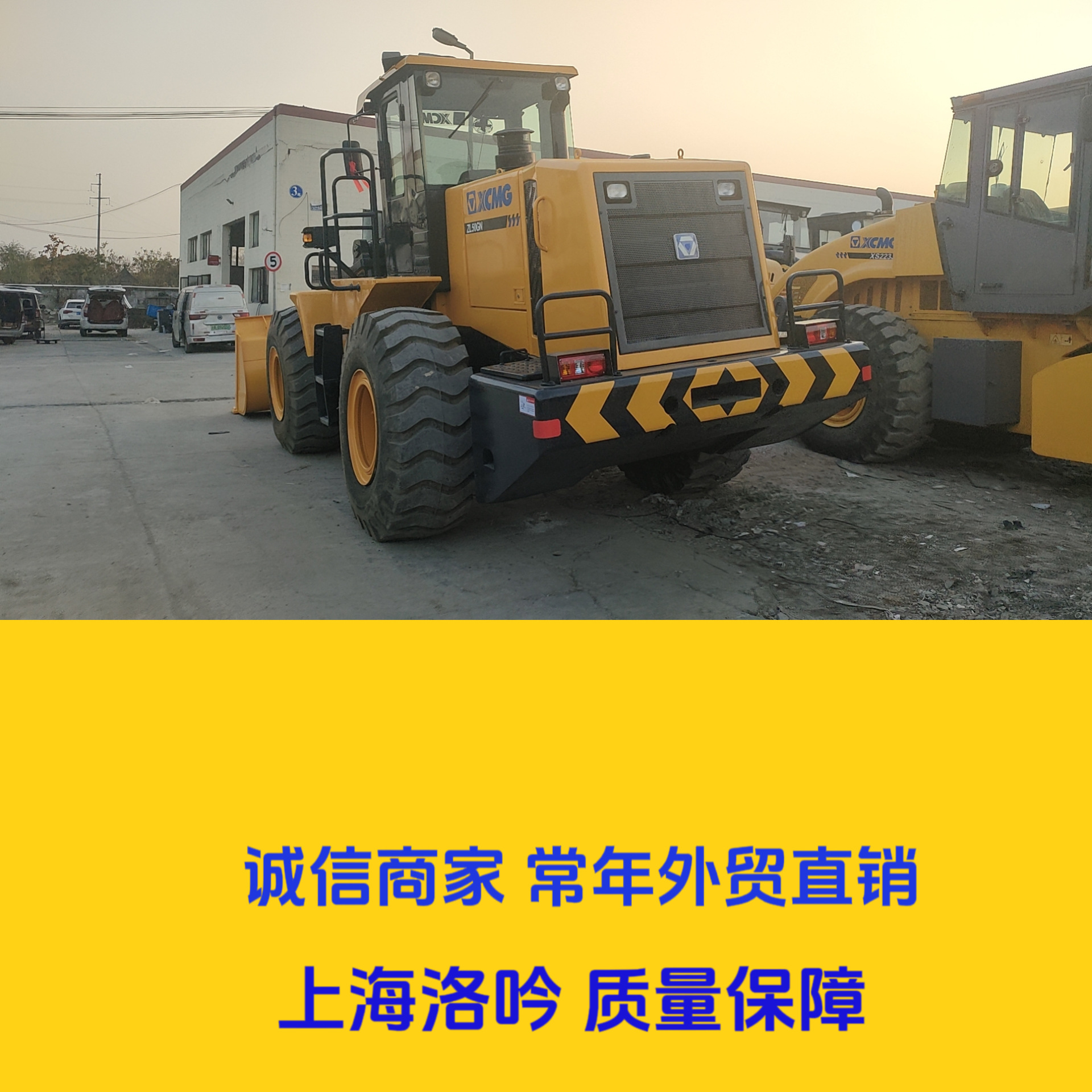 微信图片_20231129093134