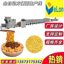 ʳNӹaO䣬ȫԄӲPwa 