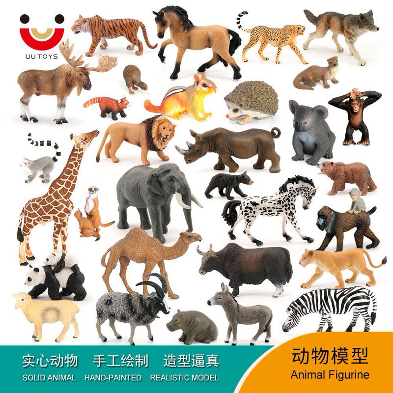 Simulation animal model set toy zoo wild tiger lion elephant giraffe crocodile children gift