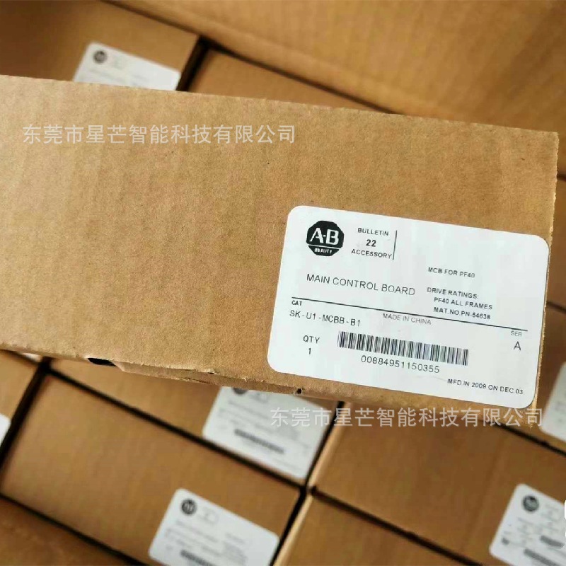 AB罗克韦尔变频器SK-U1-MCBB-B1附件SK-U1-MCBB-B2全新现货议价