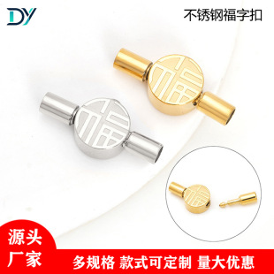 �F؛���P䓸��ֿ����Ƥ�K��18K�𰴿���β���^ �Ʒ�����