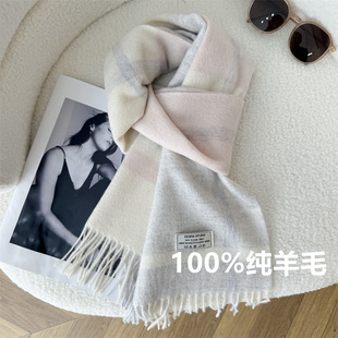 ����؛!!��100%����ë��ɫ����Ů�����߼���2025�¿�������նY��