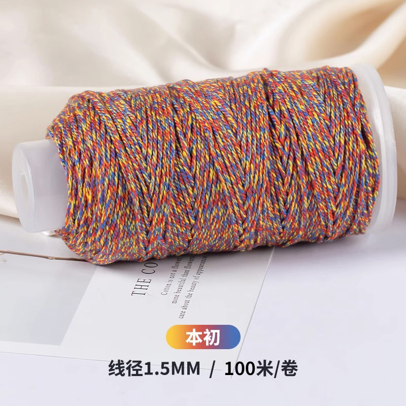 卸売チベット手こね綿ロープ大ロール暗号化菩提文遊び糸ブレスレットブレスレット編みロープ手こね綿糸編みロープ|undefined