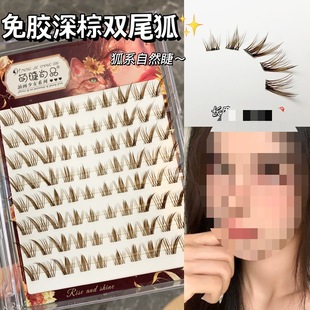 �Ƚ���Ʒ&middot;���ض���pβ���ٽ�ë�����z��ϵ��Ȼб�w�ֶ�ʽ��