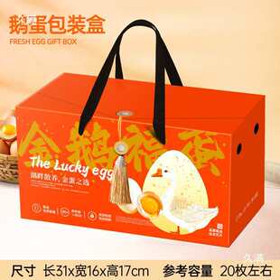 ɢ�B�Z�����b��12ö18öͨ�öYƷ�пպ��������޷�����