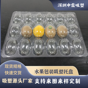 �F؛�J���������бPpet͸���ݚ�ˮ��һ���԰��b�����������ϺЏS