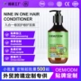 卷发外贸定制跨境膜