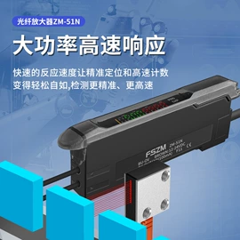 光电传感器;接近传感器 ;位移传感器