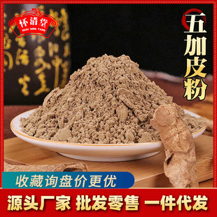 ���Ƥ�����l���Ƥ�����Ƥ�� ����ă��r�aƷ���Ƥ��