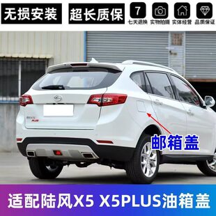 �m���X5  X5PLUS�����wX5PLUS�����wX5�������w�T