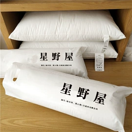 四件套;夏凉被;冰丝席