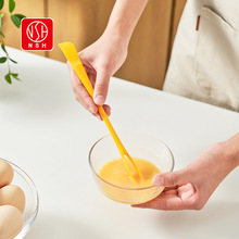 NSH 6205 塑料打蛋器 手动鸡蛋搅拌器刮刀奶油果酱刮刀 蜂蜜抹刀